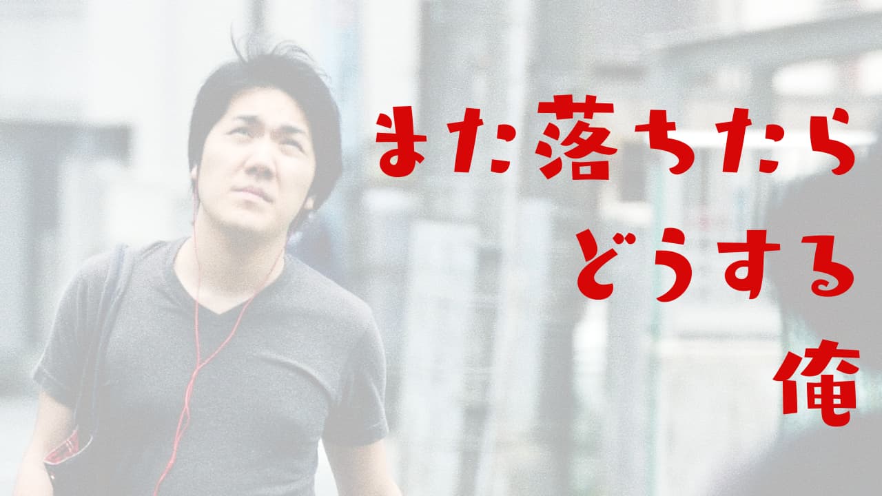 小室圭氏 クビになると転職先は？法律事務所解雇なら再就職先はこうなる！
